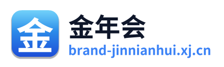 金年会 Logo